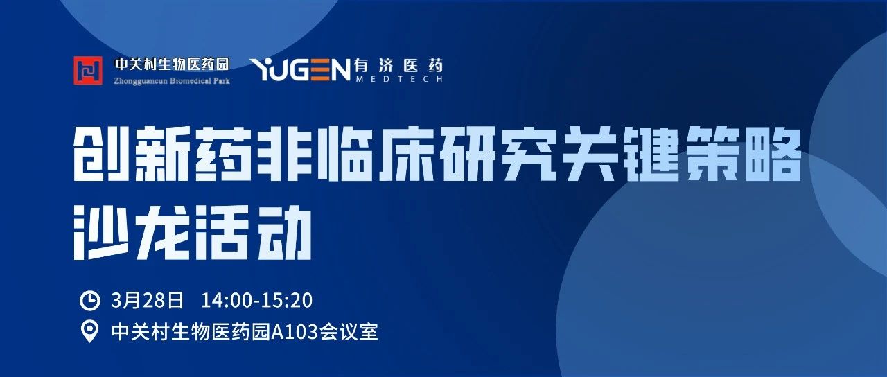 1717126526540350.jpg 微信图片_20240531113439.jpg