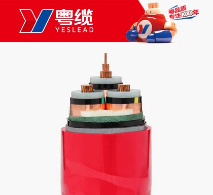 ͭо��������ϩ��Ե�ִ���װ�����ϵ���