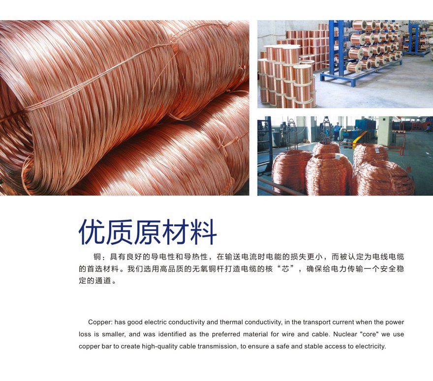 ��µ�������ͭ��